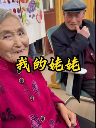 #家有一老如有一宝 #笨榨豆油 #笨榨豆油上热门