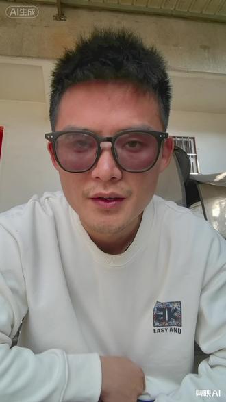 一年前不信周鸿祎,一年后被AI拍醒!普通人的AI焦虑与机会。#风口趋势 #普通人创业 #AI焦虑 #周鸿祎 #2026ai机器人