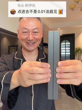 #项链 #戴出了高级感 #这个项链我好喜欢 #礼物