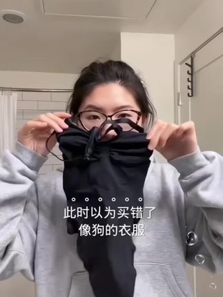 腰臀比神器!!好穿不勒的塑身衣终于被我找到了,高弹力,面料透气,上身舒服,冬天打底穿,夏天还可以当吊带绝了#塑身衣 #连体塑身衣