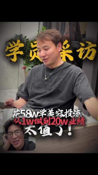 洪川流量,带你跨越每一个周期#洪川流量