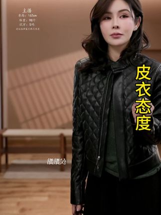 #时尚穿搭 #洋气上档次 #时髦精日常#皮衣