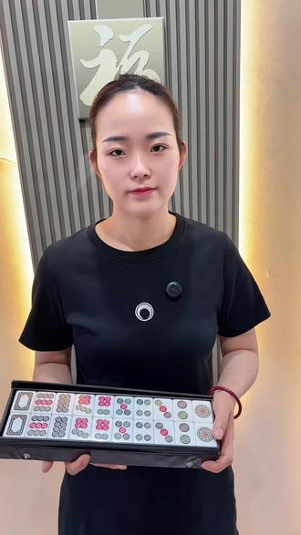42号筒子牌,1至9筒加4张白板#筒子牌 #筒子 #推筒子