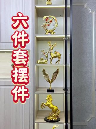 #摆件 #软装搭配#客厅装饰 #家居饰品 #工艺品摆件