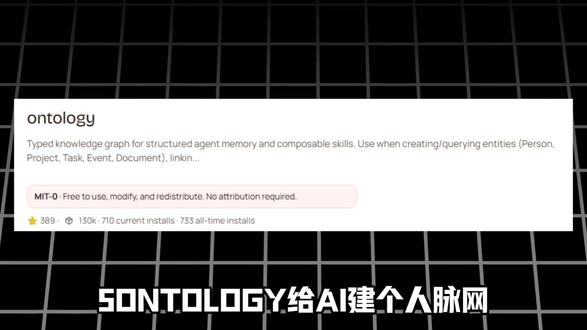 这些技能让龙虾更加聪明#openclaw #养龙虾 #skills #AI
