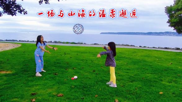 一场与山海的邂逅#生活是一种态度 #旅行