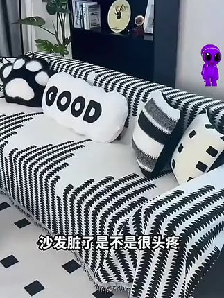 四季通用,防滑不移位,款沙发巾,全面覆盖防尘挂,好洗不容易挂#家居好物推荐 #客厅搭配的好帮手。