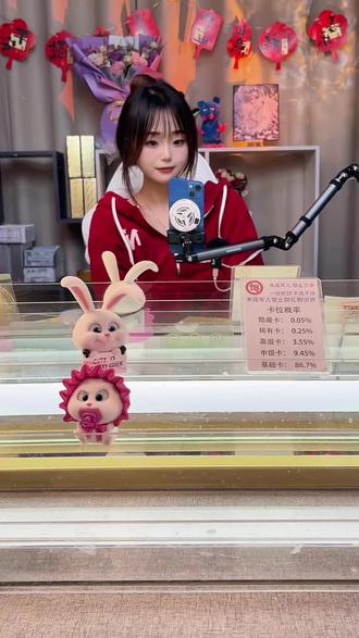 今天中午十二点解禁啦!!!快来拆拆拆#梦见堂 #小鸟和歌 #游鸟屋 #拆卡