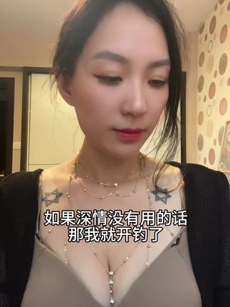 希望我的好姐妹们 不要顶着这辈子最漂亮的脸蛋 为不值得的人流泪#女骑#骑行vlog #御姐#美丽坏女人#头盔下的颜值