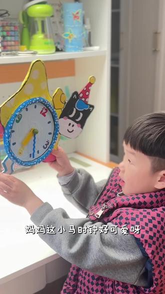 马年那一定要做小马时钟呀~#变废为宝创意手工#马年手工 #小马手工 #新年手工 #废物利用