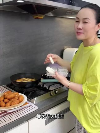 #红糖糍粑 #妈呀太香了#好吃到停不下来#超便宜超划算#好物推荐🔥