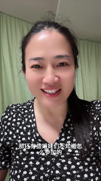 玩法达人中心你还在坚持吗?…#抖音玩法达人合伙人计划#伙伴计划#种田计划#广告分成计划