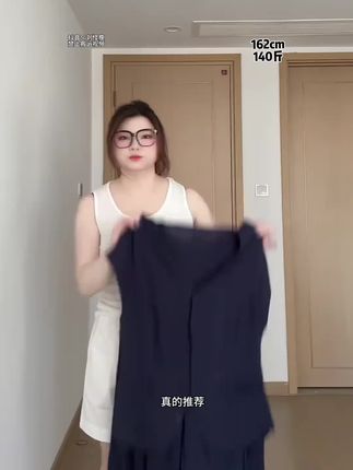 大码复古后背系带上衣裤子两件套Q#系带#复古#休闲#两件套#显瘦