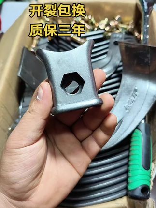 #合金刀库 #旋耕机刀库 #农机配件 #小李旋耕刀 #超耐磨旋耕刀