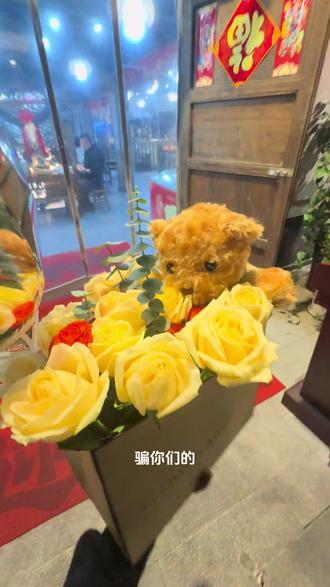 该怎么去形容你最贴切🥰
#足球 #情人节 #crush