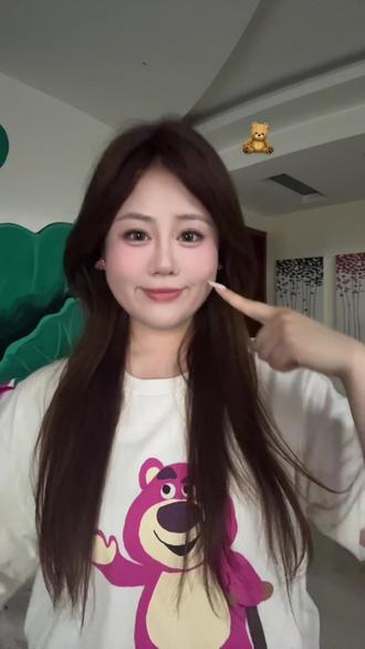 🧸突个脸 让你姓杨的朋友跳#ciallo #一学就会 #手势舞