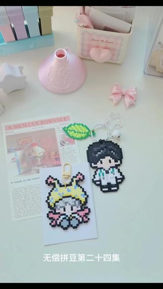 无偿拼豆第二十四集:#何苏叶
#无偿拼豆 #张凌赫 #拼豆 #拼豆成品