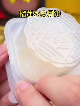 #美食 #太好吃了 #美食推荐 #好吃到停不下来 #今天吃啥