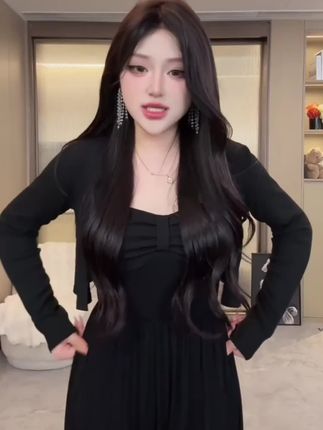 Lanlan-【半岛弥香】法式吊带连衣裙开衫两件套时尚显瘦套装修身