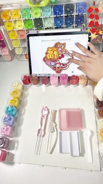 极速拼豆vlog/超可爱福字kitty!#手工diy礼物 #拼豆 #新年快乐 #vlog #kitty