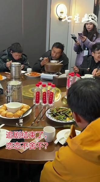 七星山荒野求生8位选手集体退赛,你有多少不舍?#上热搜 #聚会聚会聚会