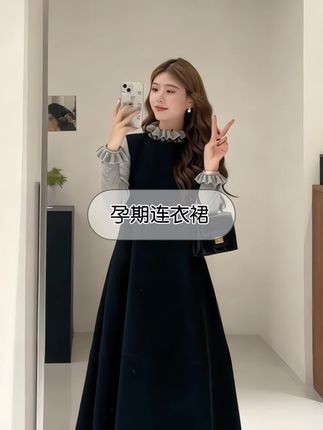 小孕妇们都是穿着韩系简约孕妇套装,上身慵懒又温柔,内搭针织打底衫,叠穿毛呢背心裙,一套上身显瘦又高级,随意搭配外套都好看,妥妥的温柔气质小姐姐既视感。#孕期穿搭 #孕妇穿搭 #孕妇装 #穿搭 #显瘦穿搭