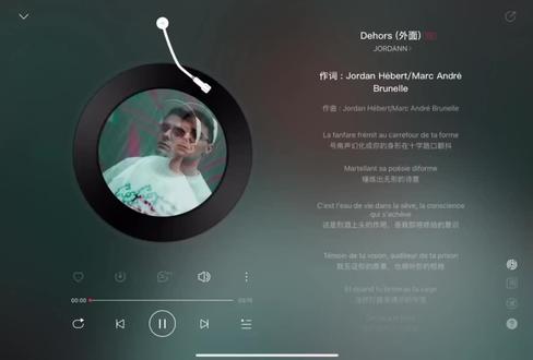 dehors(法国赌神ai)