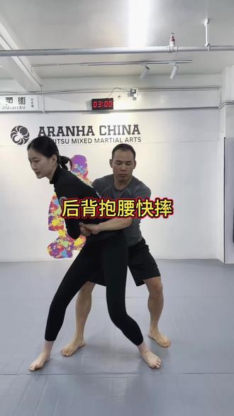 背后锁定,下一秒就是地面#巴西柔术 #格斗 #摔跤 #防身术 #广州周末去哪儿