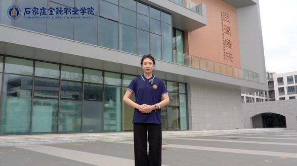 带你走近石家庄金融职业学院高颜值学生餐厅 邂逅舌尖美好