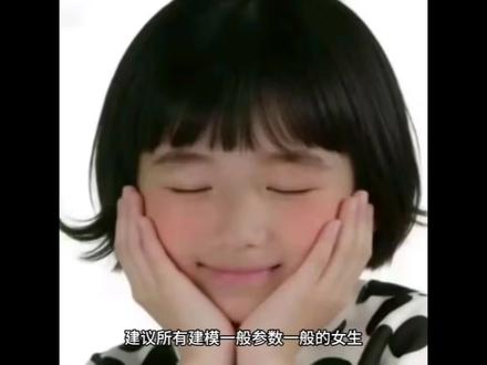 家人们都快去试试#豆包#内容过于真实