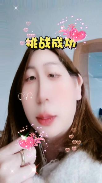 #看图猜谐音梗@DOU+上热门