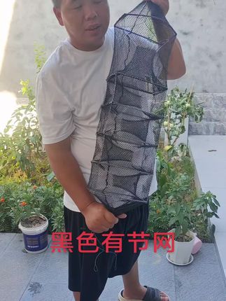 烟盒口黑色有节中四门