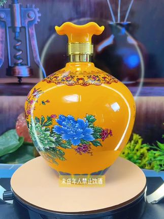 #酒水 #白酒 #摆件 #纯粮食酒