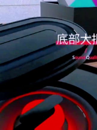 #好物推荐🔥 #低音炮#蓝牙音箱迷你@抖加🔥上热门🔥dou+🔥热点宝 @抖音创作小助手