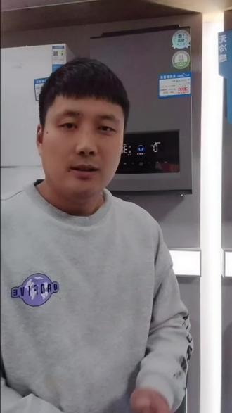 #燃气热水器 #燃气热水器使用方法 #热水器 #家电使用小常识 #这是个真实的事情 这样用燃气热水器,省气又省时,舒适又简单!