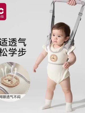 爱贝迪拉宝宝学步带防勒婴幼儿童学走路二合一牵引绳小孩摔神器#宝宝学步带 #宝宝牵引带 #学步牵引绳