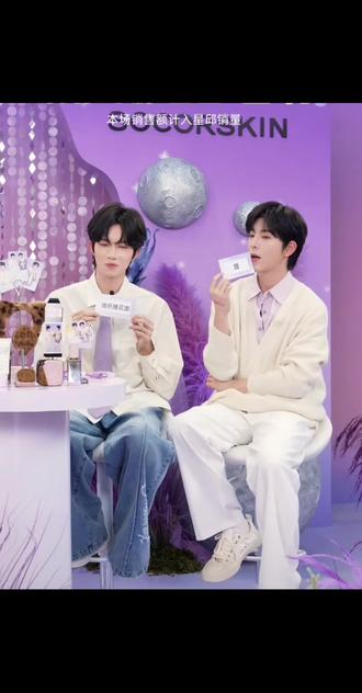 关于吃醋的话题.阿星🌟阿邱⚽️也有很多版本喽.#直播 #吃醋 #星有千千杰 #黄星 #邱鼎杰