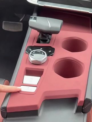 #汽车好物适用于长安x7plus排挡面板硅胶水杯槽中控硅胶保护垫装饰用品大全#汽车用品#车品好物