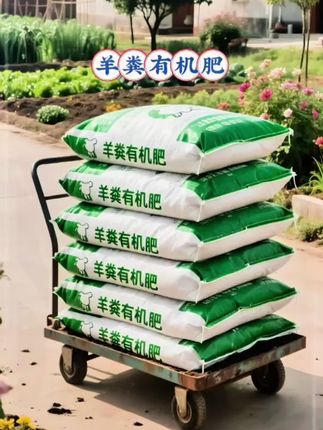 人呐!没有谁配不上谁,两块钱一包的盐,可以配上万一桌的菜,但上万的菜没有盐,也是淡然无味 #去珍惜那个很忙却为你有空的人#好好爱自己把期待降低把依赖变少#加油亲爱的自己#一份耕耘一份收获 #农业种植