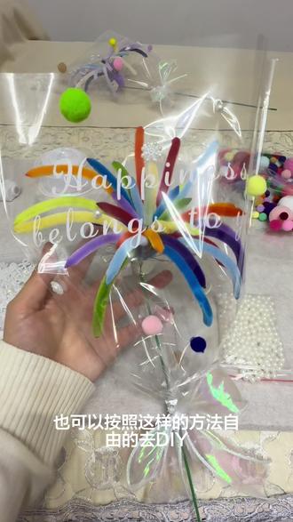 大家想看的扭扭烟花棒简易包装来啦~#手工 #包装设计 #扭扭棒 #烟花 #摆摊