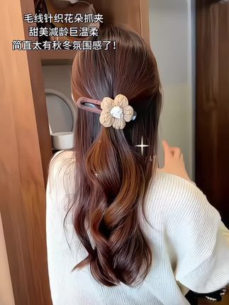 #发型教程 #编发最美编发 #头饰发饰