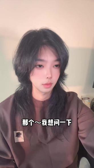 什么?三国杀联动洛天依了?#三国杀 #卡牌 #三国