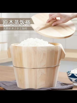 #家庭必备