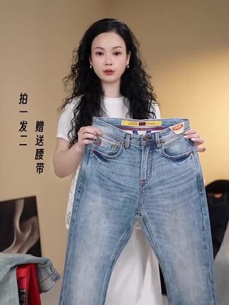 季末新款福利,赠送真皮腰带,价格很香#夏季穿搭 #强烈推荐