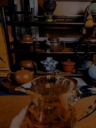 #洛神龙把公道杯 #茶具 #茶具好物推荐 #公道杯 #茶器茶具