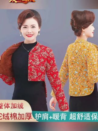 #无限回购的宝藏单品 #每日分享 #优雅气质 #谁穿谁漂亮 #喜欢就关注我吧