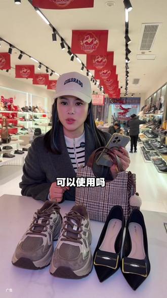 379带1000的代理券,你什么时候见过红蜻蜓做过这么狠的活动刷到我建议你们赶紧去囤#红蜻蜓 #红蜻蜓