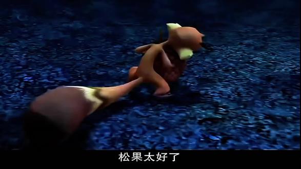 不要妨碍我!#无畏契约 #熊出没#转场#蝰蛇