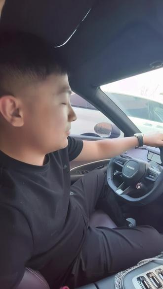 狗头已摸,静待发财#新年