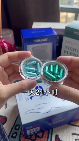 过年养膘进行时,绿魔丸组合咔咔掉#绿魔丸 #蓝绿组合 #减肥 #过年就要美美哒 #瘦瘦瘦